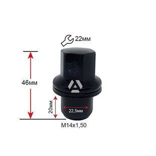 Гайка колісна ALFARRO A734648 BA М14х1,5х46мм Пресшайба (Ленд Ровер) Закрита Чорна Ключ 22