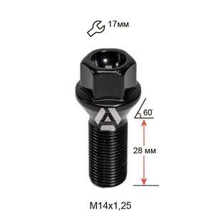 Болт колесный ALFARRO A177110 BK M14х1,25х28мм Конус (BMW, Mini) Черный Ключ 17мм