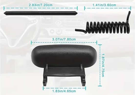 Замок підлокітника з комплектуючими Honda Civic 2006-12