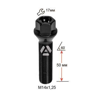 Болт колесный ALFARRO A177195 BK M14х1,25х50мм Конус (BMW, Mini) Черный Ключ 17мм Удлиненный