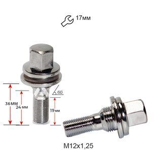 Болт колесный ALFARRO AP72156 Cr для Peugeot, Citroen M12х1,25х24мм Прессшайба Хром Ключ 17 (под оригинальные диски)