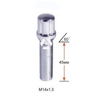 Болт колесный шлицевой ALFARRO A174177SD Cr M14х1,5х45мм Конус для узких отверстий в диске Хром Ключ-Адаптер