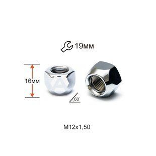 Гайка колісна ALFARRO A600045 М12х1,5х16мм Конус (Mazda, Kia, Hyundai, Daihatsu) Відкрита Хром Ключ 19