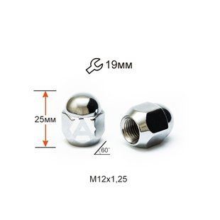 Гайка колісна ALFARRO A601144 М12х1,25х25мм Конус (Matiz, Nissan, Niva, Subaru, Suzuki) Закрита Хром Ключ 19