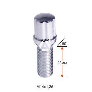 Болт колесный шлицевой ALFARRO A177110SD Cr M14х1,25х28мм Конус для узких отверстий в диске Хром Ключ-Адаптер