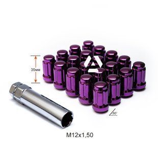 Гайка шлицевая ALFARRO A211445SD PP-20 M12х1,5х35мм Конус Фиолетовый хром 20 гаек+1 спец.ключ в комплекте