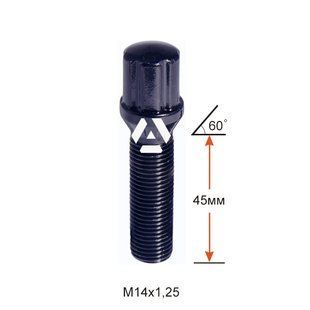 Болт колесный шлицевой ALFARRO A177177SD BACr M14х1,25х45мм Конус для узких отверстий в диске Черный Хром Ключ-Адаптер