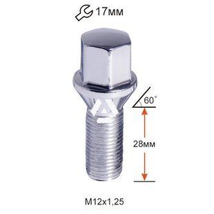 Болт колісний ALFARRO A172110 Cr М12х1,25х28мм Конус (ВАЗ, ГАЗ, Citroen, Fiat, Lancia) Хром Ключ 17мм