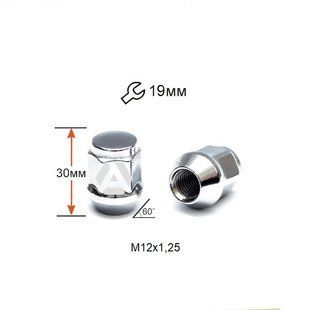 Гайка колісна ALFARRO A401344 М12х1, 25х30мм Конус (Matiz, Nissan, Niva, Subaru, Suzuki) закрита Хром Ключ 19