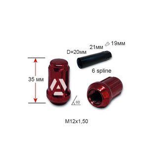 Гайка шлицевая ALFARRO A211445SD RD M12х1,5х35мм Конус Красный Хром