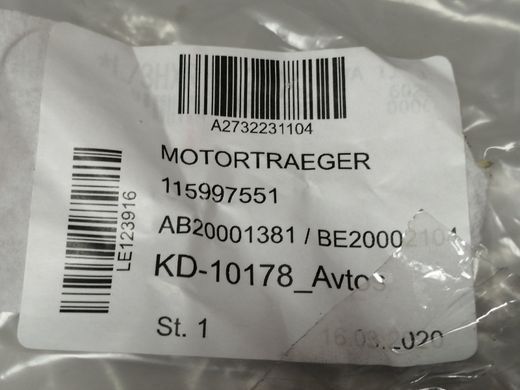 Кронштейн опори двигателя MERCEDES A2732231104
