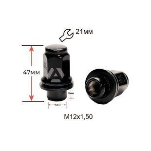 Гайка колісна ALFARRO A724845 BA M12х1,5х47мм Пресшайба (Toyota) Закрита Чорний хром Ключ 21