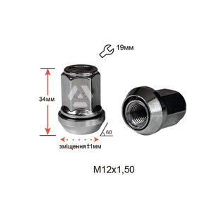 Гайка колісна ALFARRO A801445PCD M12х1,5х34 мм Конус зі зміщенням +-1 мм (Mazda, Kia, Hyundai, Daihatsu) Закрита Хром