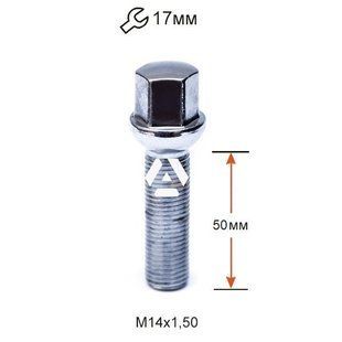 Болт колесный ALFARRO A184195 Cr M14х1,5х50мм Сфера Хром Ключ 17